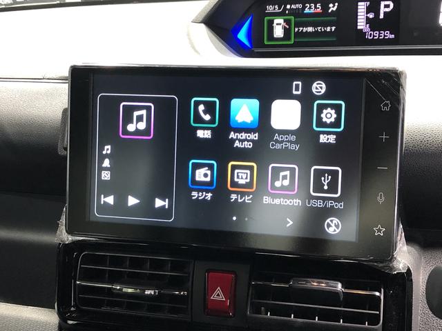 タントカスタムXバックカメラ LEDヘッドライト パーキングセンサー 両側電動スライドドア(島根県)の中古車