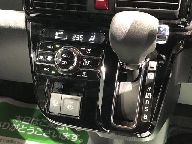 タントカスタムXバックカメラ LEDヘッドライト パーキングセンサー 両側電動スライドドア(島根県)の中古車