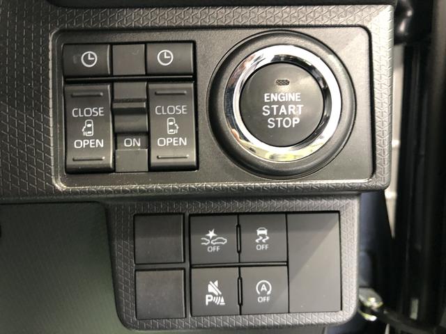 タントカスタムXバックカメラ LEDヘッドライト パーキングセンサー 両側電動スライドドア(島根県)の中古車