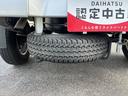 ４ＷＤ　ワンオーナー　　ＡＴ　禁煙車　記録簿　認定中古車　レーンアシスト　衝突回避支援システム搭載車（島根県）の中古車