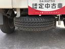 ４ＷＤ　　ワンオーナー　ＭＴ車　禁煙車　記録簿　認定中古車（島根県）の中古車