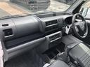 ４ＷＤ　　ＭＴ車　ＡＢＳ　禁煙車　記録簿　認定中古車　レーンアシスト　オートマチックハイビーム　衝突回避支援システム搭載車（島根県）の中古車