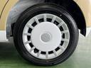 （島根県）の中古車