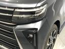 バックカメラ　ＬＥＤヘッドライト　パーキングセンサー　両側電動スライドドア（島根県）の中古車