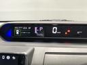 バックカメラ　ＬＥＤヘッドライト　パーキングセンサー　両側電動スライドドア（島根県）の中古車