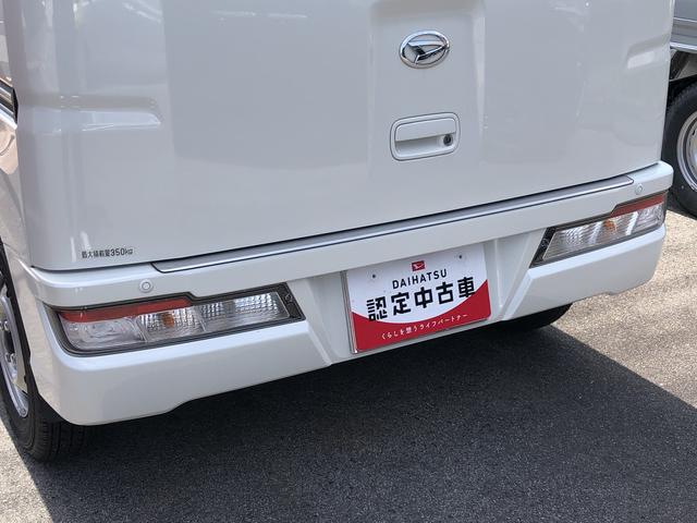 ハイゼットカーゴクルーズＳＡIII４ＷＤ　ワンオーナー　ＣＤデッキ　禁煙車　記録簿　認定中古車　レーンアシスト　オートマチックハイビーム　衝突回避支援システム搭載車（島根県）の中古車