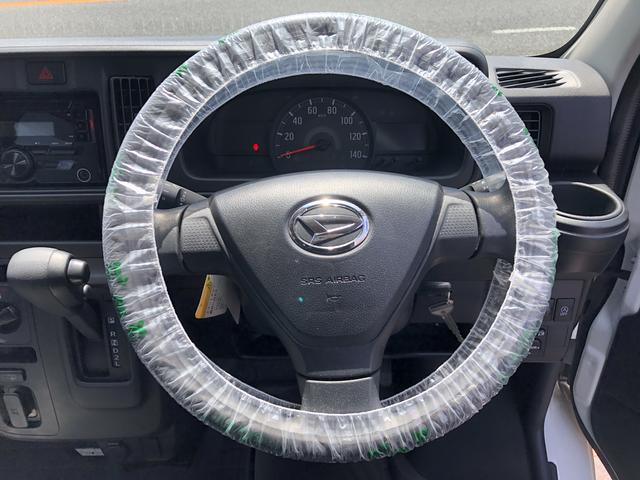 ハイゼットカーゴクルーズＳＡIII４ＷＤ　ワンオーナー　ＣＤデッキ　禁煙車　記録簿　認定中古車　レーンアシスト　オートマチックハイビーム　衝突回避支援システム搭載車（島根県）の中古車