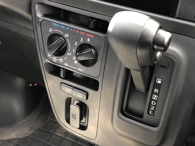 ハイゼットカーゴクルーズＳＡIII４ＷＤ　ワンオーナー　ＣＤデッキ　禁煙車　記録簿　認定中古車　レーンアシスト　オートマチックハイビーム　衝突回避支援システム搭載車（島根県）の中古車