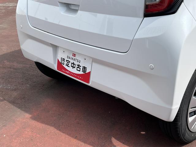ミライースＸ　ＳＡIII４ＷＤ　　ＬＥＤヘッドライト　クリアランスソナー　ＣＤデッキ　禁煙車　記録簿　認定中古車　レーンアシスト　オートマチックハイビーム　衝突回避支援システム搭載車（島根県）の中古車