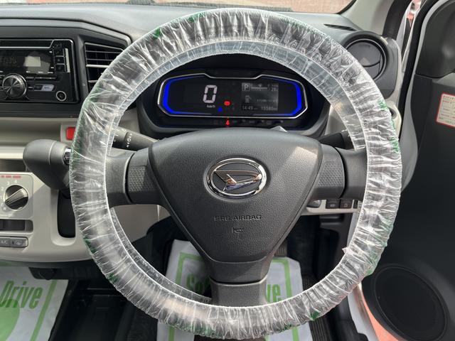 ミライースＸ　ＳＡIII４ＷＤ　　ＬＥＤヘッドライト　クリアランスソナー　ＣＤデッキ　禁煙車　記録簿　認定中古車　レーンアシスト　オートマチックハイビーム　衝突回避支援システム搭載車（島根県）の中古車