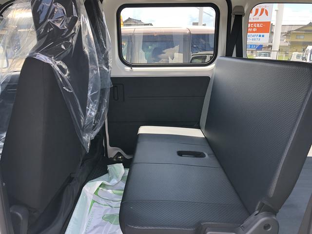 ハイゼットカーゴスペシャル４ＷＤ　ＭＴ車　ＡＢＳ　禁煙車　記録簿　認定中古車　レーンアシスト　オートマチックハイビーム　衝突回避支援システム搭載車（島根県）の中古車