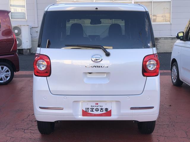 ムーヴキャンバスセオリーG4WD LEDヘッドライト 両側パワ−スライドドア コーナーセンサー 運転席/助手席シートヒーター 禁煙車 記録簿 認定中古車 レーンアシスト オートマチックハイビーム 衝突回避支援システム搭載車(島根県)の中古車