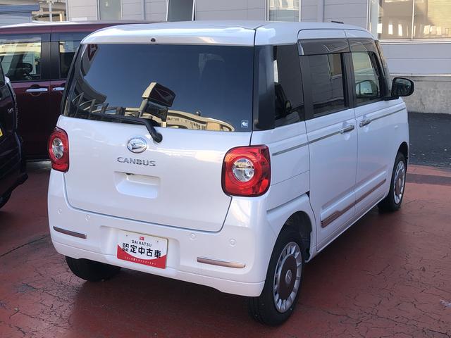 ムーヴキャンバスセオリーG4WD LEDヘッドライト 両側パワ−スライドドア コーナーセンサー 運転席/助手席シートヒーター 禁煙車 記録簿 認定中古車 レーンアシスト オートマチックハイビーム 衝突回避支援システム搭載車(島根県)の中古車