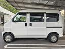 ４ＷＤ　　ＭＴ車　ＥＴＣ　禁煙車　記録簿　認定中古車　キーレスエントリー（島根県）の中古車