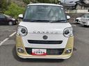 ４ＷＤ　　ワンオーナー　ツートンカラー　ＬＥＤヘッドライト　ナビゲーション　ドライブレコーダー　ＥＴＣ両側パワースライドドア　クリアランスソナー　前席シートヒーター　禁煙車　記録簿　認定中古車（島根県）の中古車