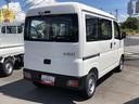 ４ＷＤ　ＭＴ車　ＡＢＳ　禁煙車　記録簿　認定中古車　レーンアシスト　オートマチックハイビーム　衝突回避支援システム搭載車（島根県）の中古車