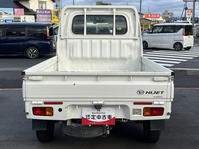 ハイゼットトラックスタンダード４ＷＤ　　ＭＴ車　ドライブレコーダー　禁煙車　記録簿　認定中古車（島根県）の中古車