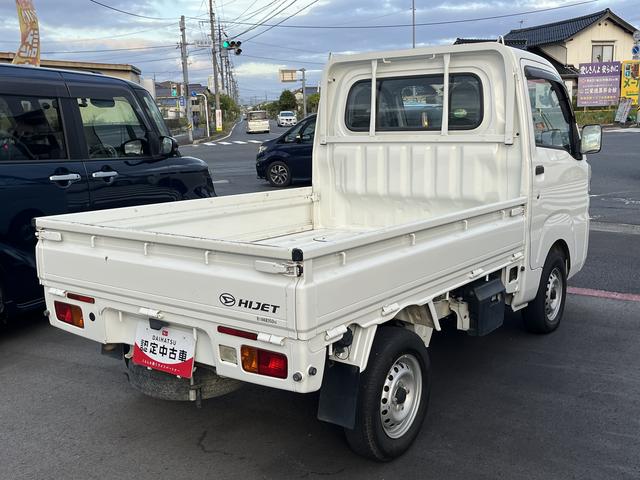 ハイゼットトラックスタンダード４ＷＤ　　ＭＴ車　ドライブレコーダー　禁煙車　記録簿　認定中古車（島根県）の中古車