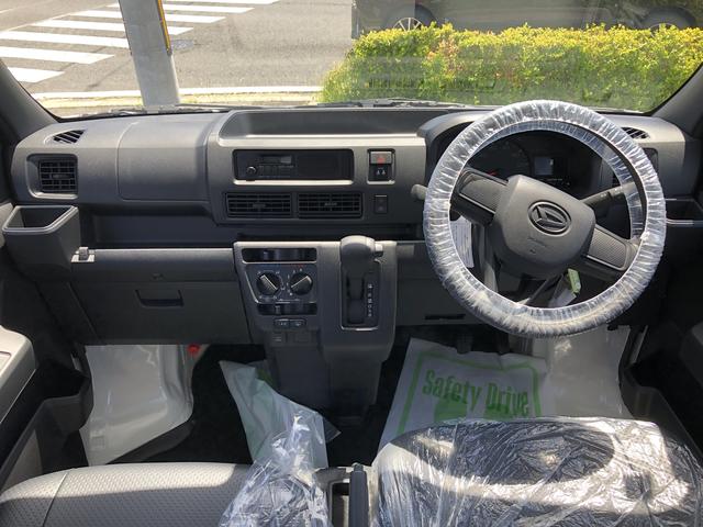 ハイゼットカーゴスペシャル４ＷＤ　　ＡＴ　禁煙車　記録簿　認定中古車　レーンアシスト　オートマチックハイビーム　衝突回避支援システム搭載車（島根県）の中古車