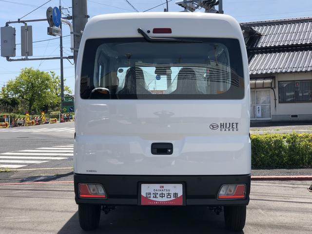 ハイゼットカーゴスペシャル４ＷＤ　　ＡＴ　禁煙車　記録簿　認定中古車　レーンアシスト　オートマチックハイビーム　衝突回避支援システム搭載車（島根県）の中古車