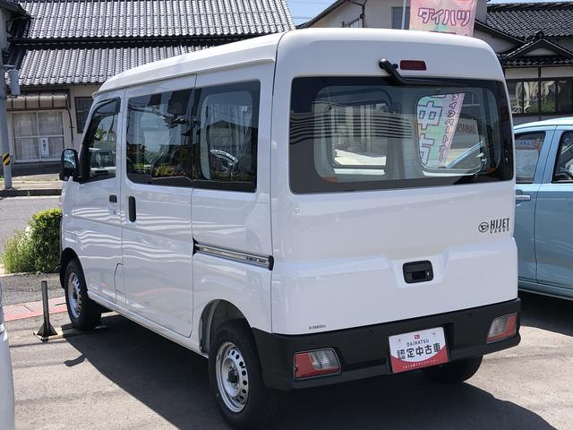 ハイゼットカーゴスペシャル４ＷＤ　　ＡＴ　禁煙車　記録簿　認定中古車　レーンアシスト　オートマチックハイビーム　衝突回避支援システム搭載車（島根県）の中古車