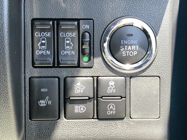 タントＸ　ＶＳ　ＳＡIIIワンオーナー　ナビゲーション　純正ＡＷ　禁煙車　記録簿　認定中古車　レーンアシスト　オートマチックハイビーム　衝突回避支援システム搭載車（島根県）の中古車
