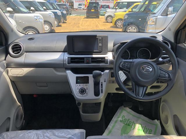 キャストスタイルＸ　リミテッド　ＳＡIIIワンオーナー　ナビゲーション　前席シートヒーター　禁煙車　記録簿　認定中古車　レーンアシスト　オートマチックハイビーム　衝突回避支援システム搭載車（島根県）の中古車
