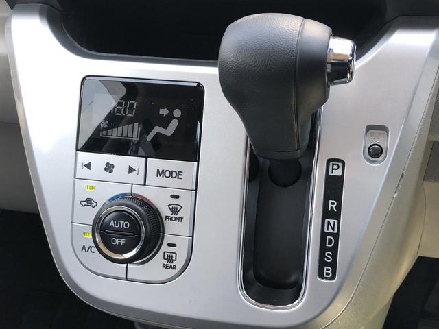 キャストスタイルＸ　リミテッド　ＳＡIIIワンオーナー　ナビゲーション　前席シートヒーター　禁煙車　記録簿　認定中古車　レーンアシスト　オートマチックハイビーム　衝突回避支援システム搭載車（島根県）の中古車
