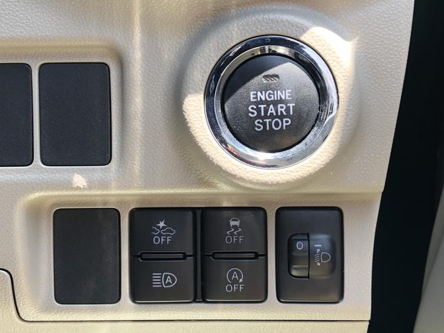 キャストスタイルＸ　リミテッド　ＳＡIIIワンオーナー　ナビゲーション　前席シートヒーター　禁煙車　記録簿　認定中古車　レーンアシスト　オートマチックハイビーム　衝突回避支援システム搭載車（島根県）の中古車