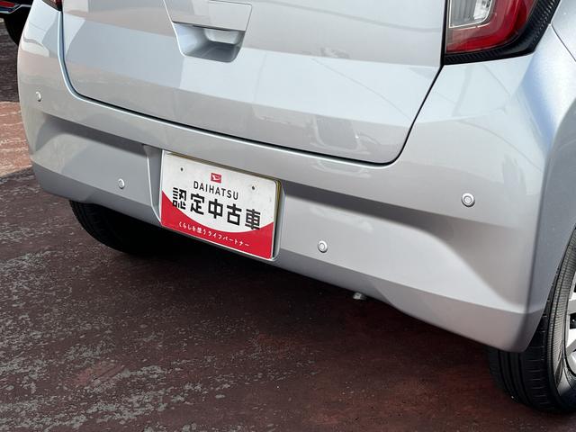 ミライースＬ　ＳＡIIIキーレスエントリー　クリアランスソナー　禁煙車　記録簿　認定中古車　レーンアシスト　オートマチックハイビーム　衝突回避支援システム搭載車（島根県）の中古車