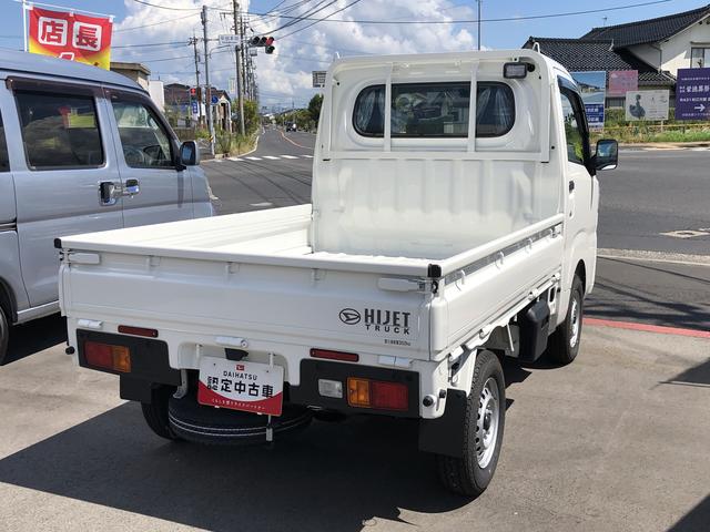 ハイゼットトラックスタンダード　農用スペシャル４ＷＤ　　ＭＴ車　ＡＢＳ　禁煙車　記録簿　認定中古車　レーンアシスト　オートマチックハイビーム　衝突回避支援システム搭載車（島根県）の中古車