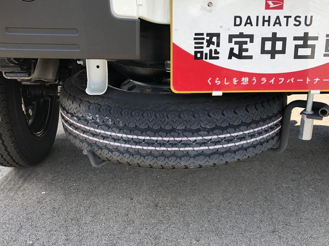 ハイゼットトラックスタンダード　農用スペシャル４ＷＤ　　ＭＴ車　ＡＢＳ　禁煙車　記録簿　認定中古車　レーンアシスト　オートマチックハイビーム　衝突回避支援システム搭載車（島根県）の中古車