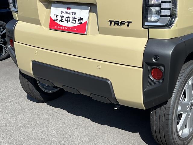タフトＧＬＥＤヘッドライト　ガラスルーフ　クリアランスソナー　運転席／助手席シートヒーター　記録簿　禁煙車　認定中古車　レーンアシスト　オートマチックハイビーム　衝突回避支援システム搭載車（島根県）の中古車