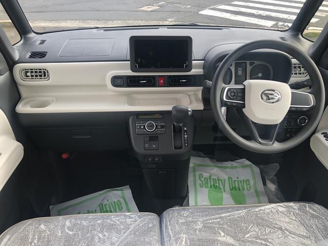 ムーヴキャンバスストライプスGツートンカラー LEDヘッドライト/フォグランプ 両側パワ−スライドドア コーナーセンサー 運転席/助手席シートヒーター 禁煙車 記録簿 認定中古車 レーンアシスト 衝突回避支援システム搭載車(島根県)の中古車