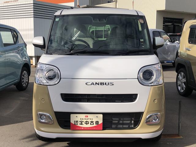 ムーヴキャンバスストライプスGツートンカラー LEDヘッドライト/フォグランプ 両側パワ−スライドドア コーナーセンサー 運転席/助手席シートヒーター 禁煙車 記録簿 認定中古車 レーンアシスト 衝突回避支援システム搭載車(島根県)の中古車