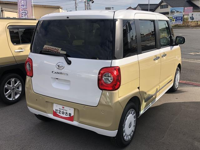 ムーヴキャンバスストライプスGツートンカラー LEDヘッドライト/フォグランプ 両側パワ−スライドドア コーナーセンサー 運転席/助手席シートヒーター 禁煙車 記録簿 認定中古車 レーンアシスト 衝突回避支援システム搭載車(島根県)の中古車