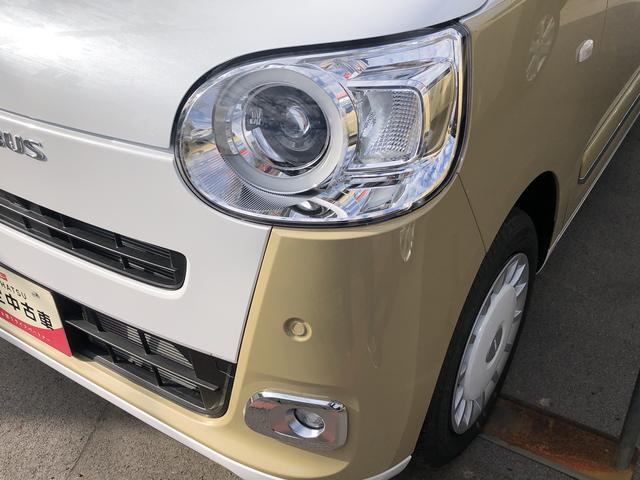 ムーヴキャンバスストライプスGツートンカラー LEDヘッドライト/フォグランプ 両側パワ−スライドドア コーナーセンサー 運転席/助手席シートヒーター 禁煙車 記録簿 認定中古車 レーンアシスト 衝突回避支援システム搭載車(島根県)の中古車