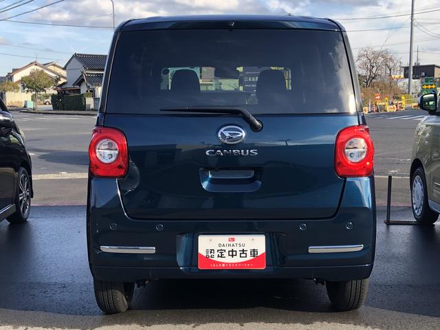 ムーヴキャンバスセオリーGLEDヘッドライト/フォグランプ コーナーセンサー 両側パワ−スライドドア 運転席/助手席シートヒーター 禁煙車 記録簿 認定中古車 レーンアシスト 衝突回避支援システム搭載車(島根県)の中古車