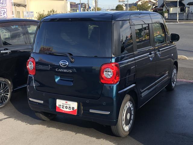 ムーヴキャンバスセオリーGLEDヘッドライト/フォグランプ コーナーセンサー 両側パワ−スライドドア 運転席/助手席シートヒーター 禁煙車 記録簿 認定中古車 レーンアシスト 衝突回避支援システム搭載車(島根県)の中古車