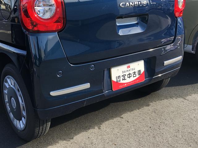 ムーヴキャンバスセオリーGLEDヘッドライト/フォグランプ コーナーセンサー 両側パワ−スライドドア 運転席/助手席シートヒーター 禁煙車 記録簿 認定中古車 レーンアシスト 衝突回避支援システム搭載車(島根県)の中古車