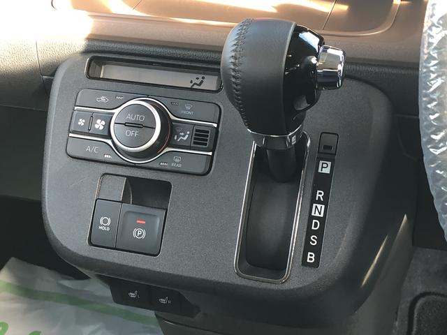 ムーヴキャンバスセオリーGLEDヘッドライト/フォグランプ コーナーセンサー 両側パワ−スライドドア 運転席/助手席シートヒーター 禁煙車 記録簿 認定中古車 レーンアシスト 衝突回避支援システム搭載車(島根県)の中古車