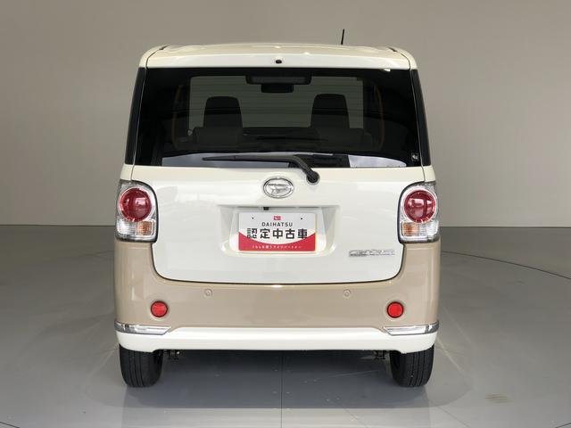 ムーヴキャンバスGメイクアップVS SAIII(島根県)の中古車