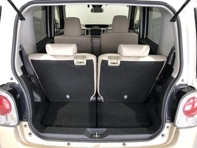 ムーヴキャンバスGメイクアップVS SAIII(島根県)の中古車