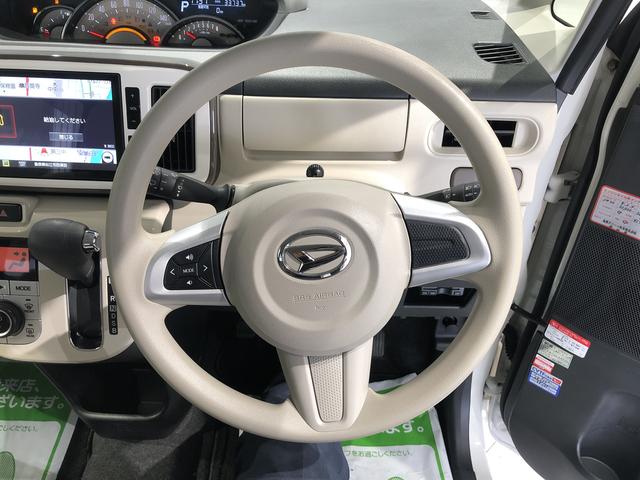 ムーヴキャンバスGメイクアップVS SAIII(島根県)の中古車