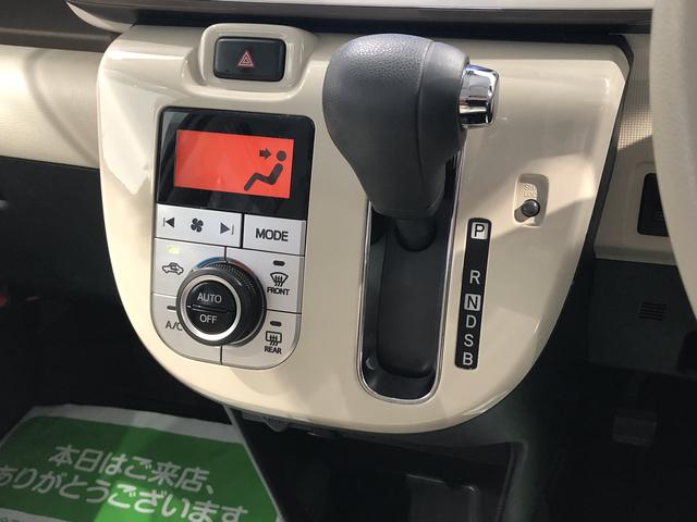 ムーヴキャンバスGメイクアップVS SAIII(島根県)の中古車