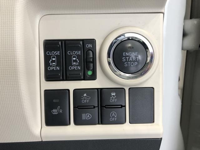 ムーヴキャンバスGメイクアップVS SAIII(島根県)の中古車
