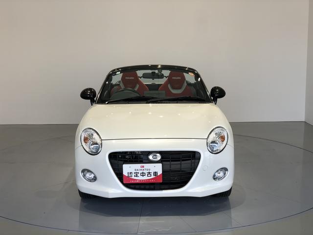 コペンセロ S(島根県)の中古車