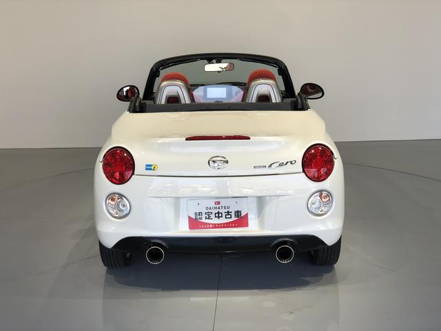 コペンセロ S(島根県)の中古車