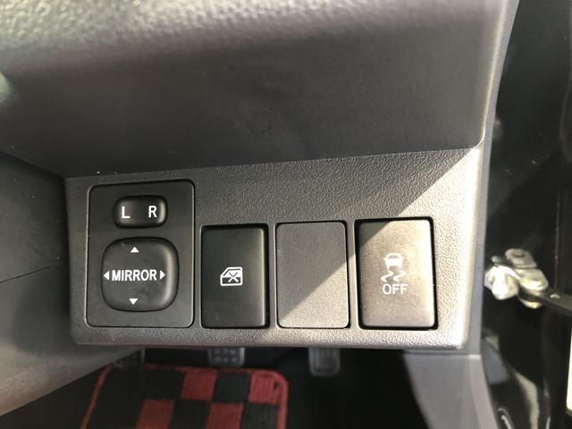 コペンセロ S(島根県)の中古車