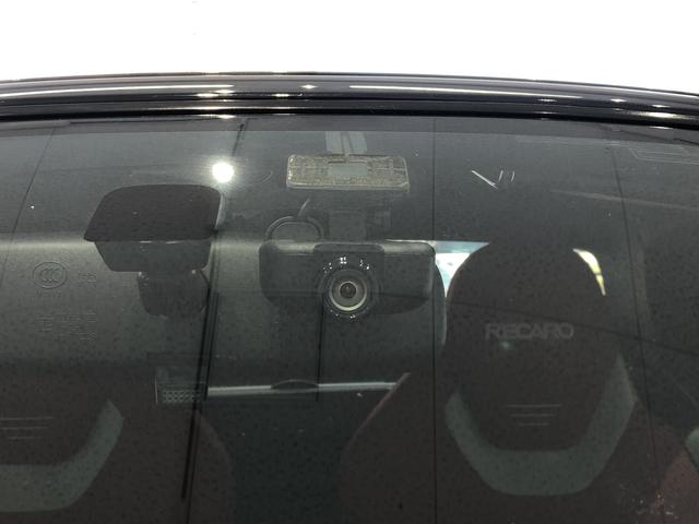 コペンセロ S(島根県)の中古車